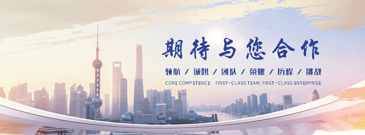 合肥铸铁圆闸门哪家强